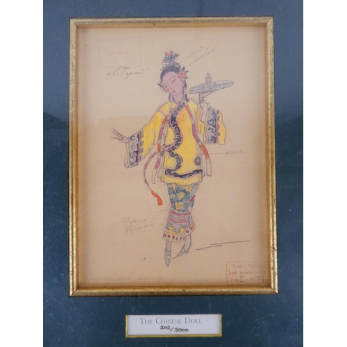 333 - A gilt framed limited edition print 'The Original Designs of the Bolshoi Nutcracker, 1919' 202/5000 ... 