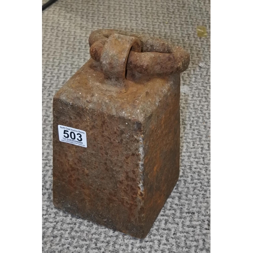 503 - An antique 56lb weight.