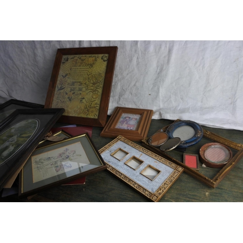 506 - An assorted lot of picture frames.