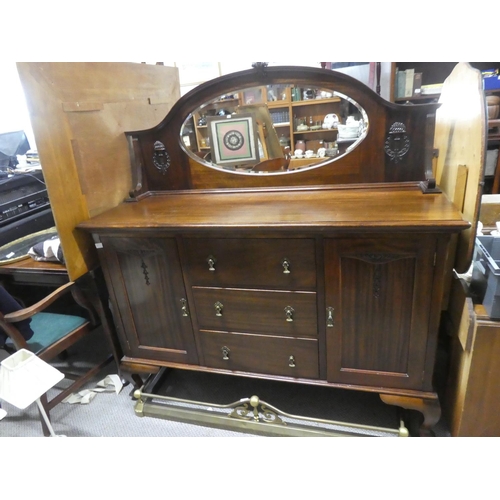 1057 - A stunning antique mahogany mirror backed sideboard, measuring 157cm x 152cm x 55cm approximately.