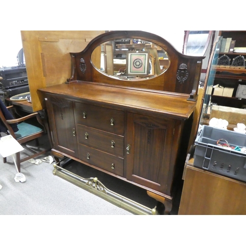 1057 - A stunning antique mahogany mirror backed sideboard, measuring 157cm x 152cm x 55cm approximately.