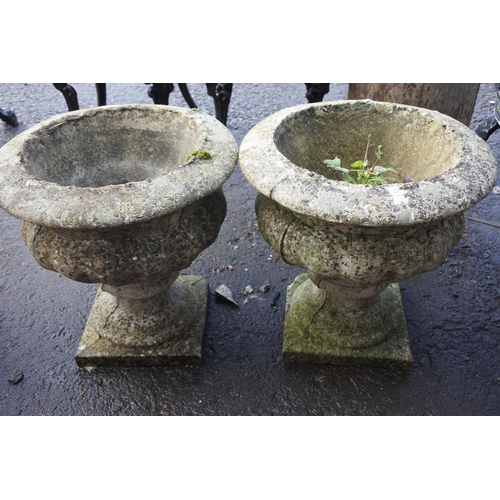 1153 - A pair of garden planters.