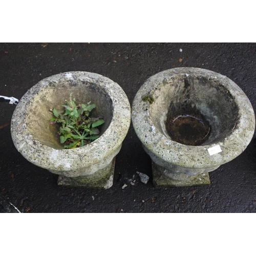 1153 - A pair of garden planters.