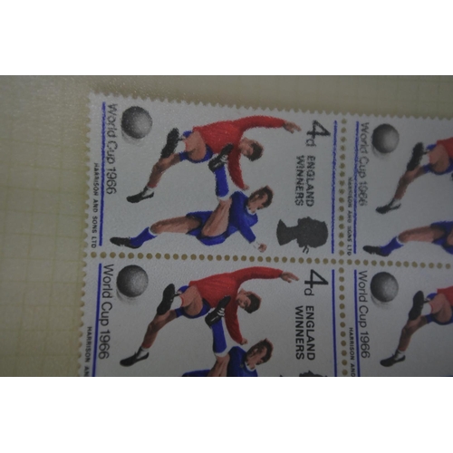 199 - A block of 1966 England World Cup Winner stamps.