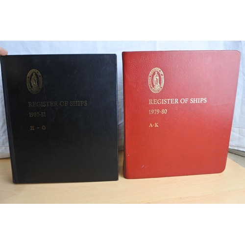 245 - Two leather volumes 'Register of Ships 1979 - 1980 A - K and 1980 - 1981 H - O'.