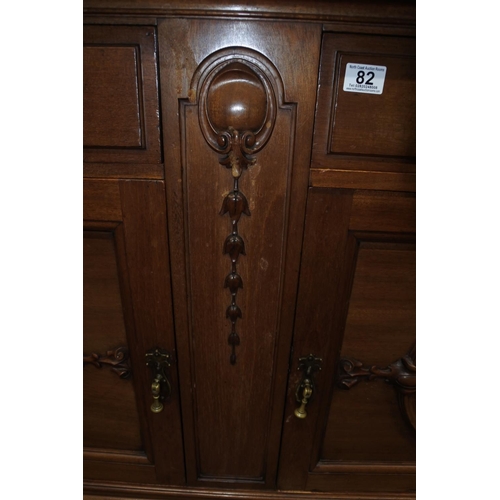 82 - A stunning antique mahogany sideboard with carved detail. Measuring H-100cm W-165cm D-60cm.