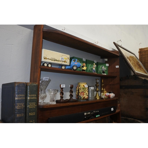 271 - A set of open mahogany bookshelves.