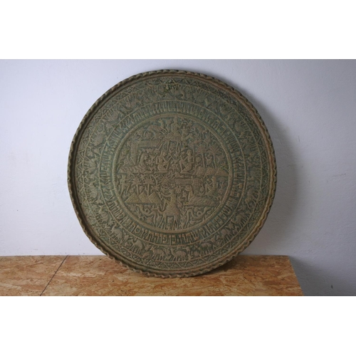 433 - A large antique brass tray.