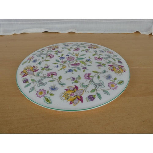 535 - A large Minton cake plate.