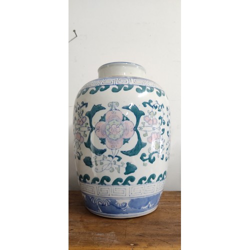 698 - A large oriental style lidded Ginger Jar (a/f).