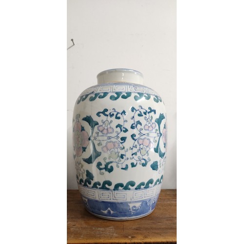 698 - A large oriental style lidded Ginger Jar (a/f).