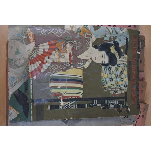 630 - A lot of vintage Dallas Modern School music books.