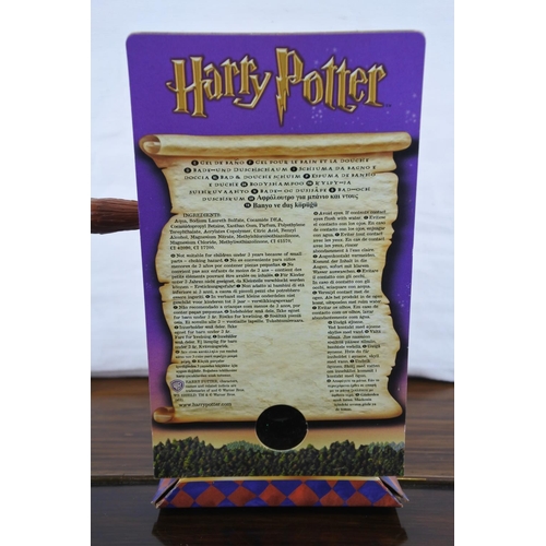 343 - A Harry Potter Bubble Bath set.