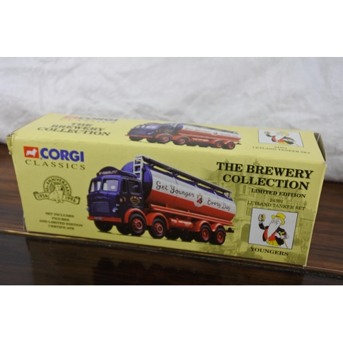 222 - A Corgi Classics 'Brewery Collection - Youngers' Leyland Tanker set.