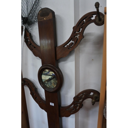 77 - An antique mahogany tree hall stand. Approx 202x80x27cm.