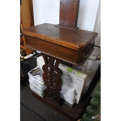 77 - An antique mahogany tree hall stand. Approx 202x80x27cm.