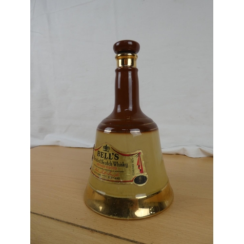 172 - A Wade Bells decanter.