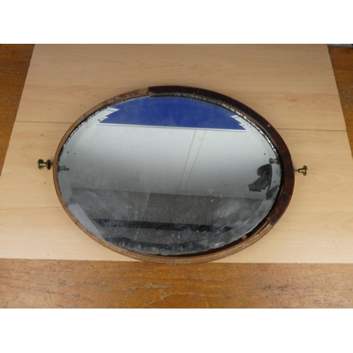 531 - An antique mirror for restoration.