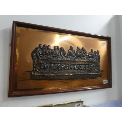 581 - A framed copper plaque 'The Last Supper'.