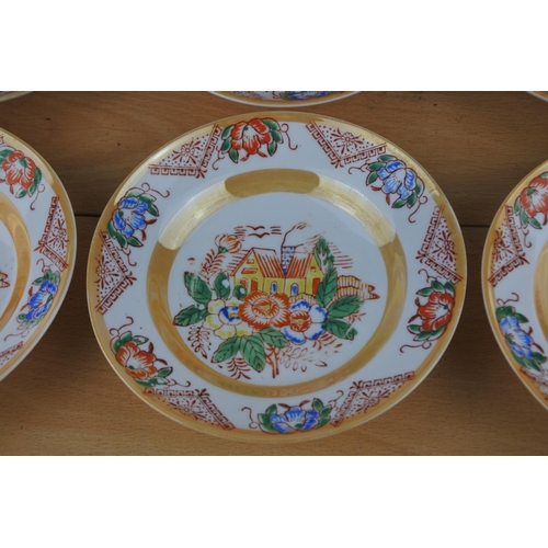 87 - Six decorative Oriental style bowls.