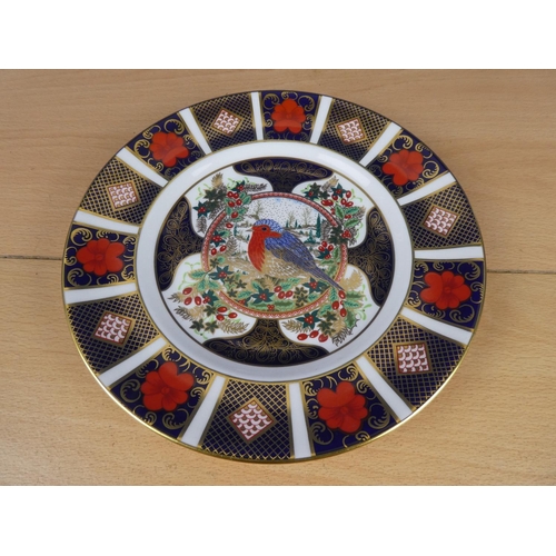 85 - A stunning Royal Crown Derby limited edition Christmas plate 381/2500.