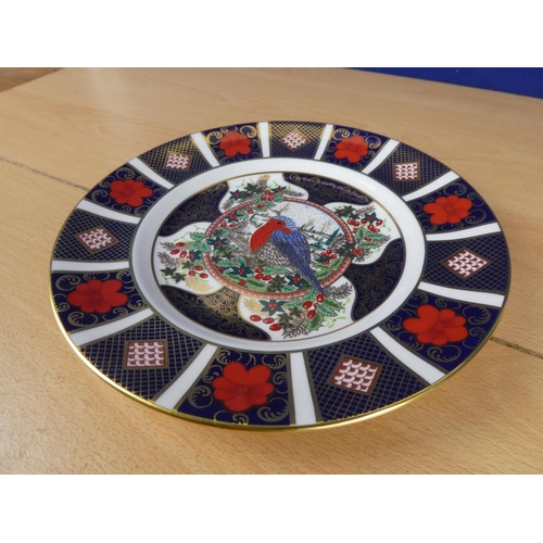 85 - A stunning Royal Crown Derby limited edition Christmas plate 381/2500.