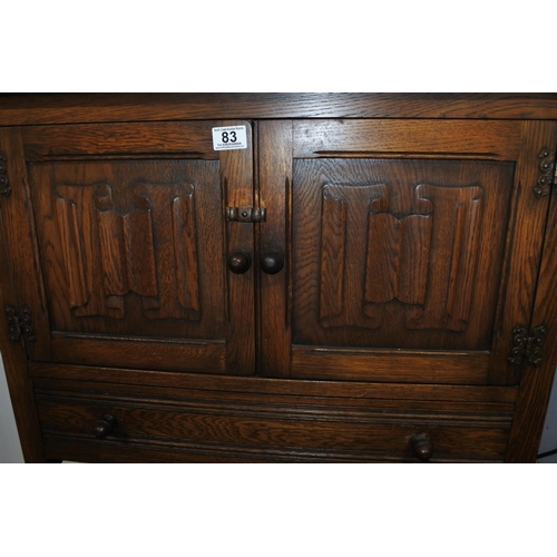 83 - A stunning antique oak two door cupboard, measuring 78x85x40cm approximately.