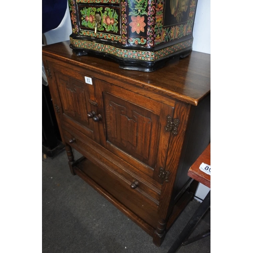 83 - A stunning antique oak two door cupboard, measuring 78x85x40cm approximately.