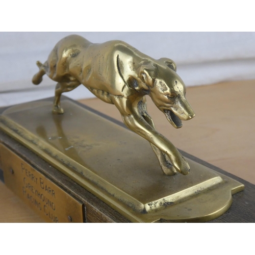 564 - A stunning brass presentation trophy for 'Perry Bar Greyhound Racing Club'.