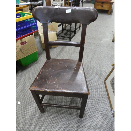 547 - An Irish vernacular kitchen chair.