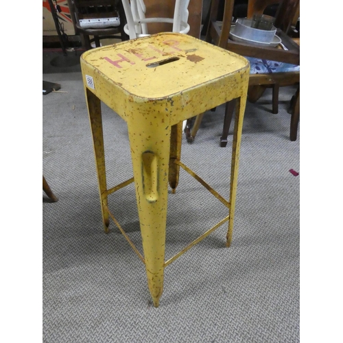 588 - A vintage high stool 'Help'.