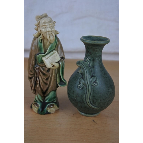 639 - A small lizard vase, an Alexander porcelain 'Pig' ornament, Hornsea and more.