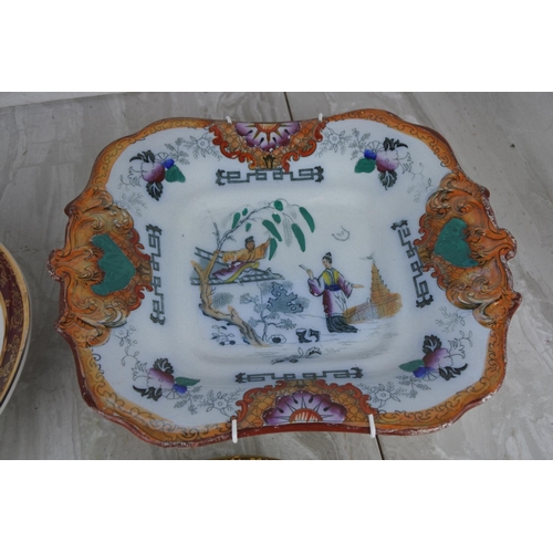 1010 - A Weatherby Hanley oval hunting scene plate and more.