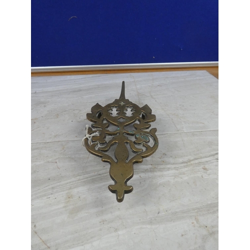 13 - A decorative brass trivet/pot stand.