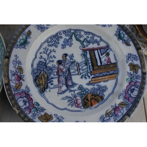 614 - Two antique plates 'John Wesley' and lots more.