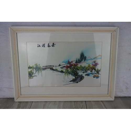 638 - A stunning vintage framed oriental silk panel. approx 56x40cm.