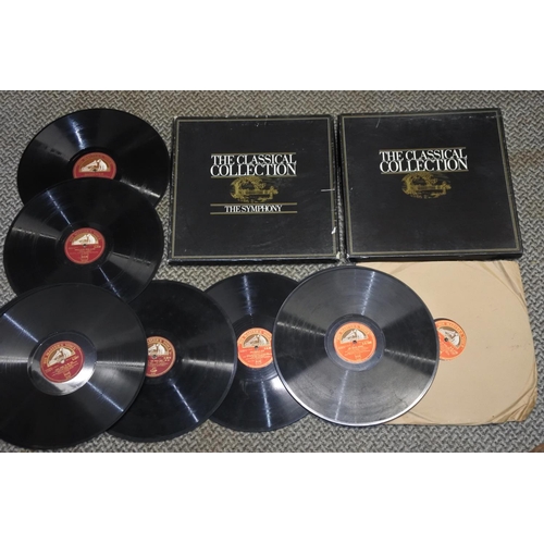 655 - Two boxed 'The Classical Collection' albums and a lot of His Master's Voice gramophone records.