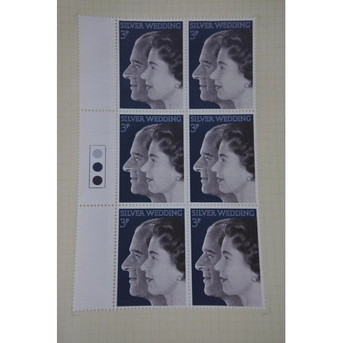 263 - Queen Elizabeth II Silver Wedding Mint stamps from Great Britain.