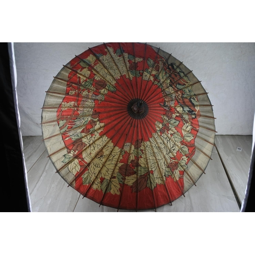 Lot 268       