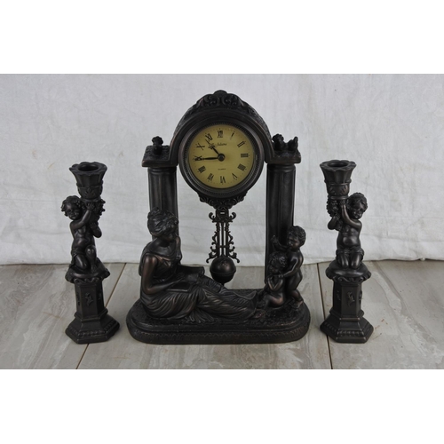Lot 270       