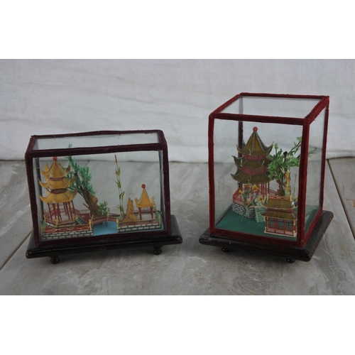 Lot 273       