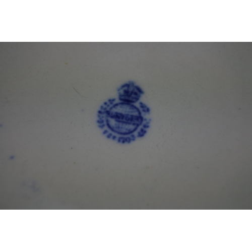 299 - A stunning antique blue and white floral pattern fruit bowl.