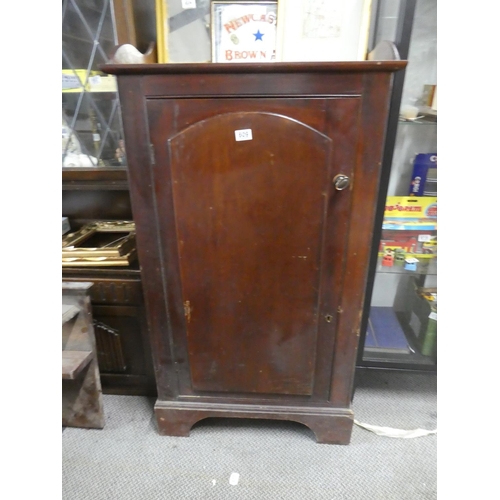 609 - A stunning Irish pine storage cupboard with gallery back. Approx 74x135x46CM.