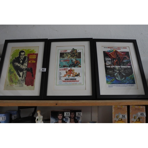 60 - Three framed James Bond movie pictures  Approx 33x45cm.