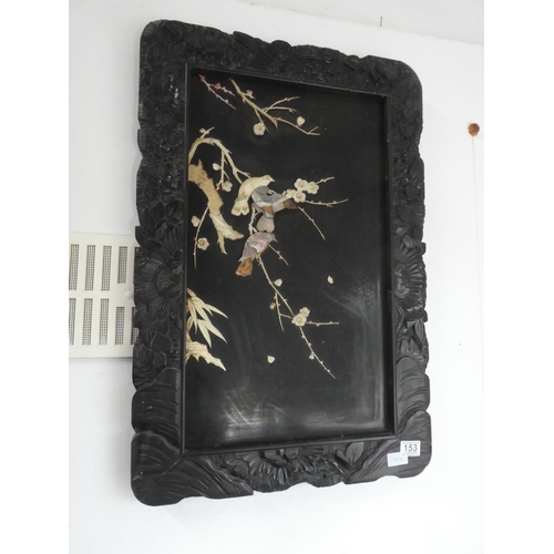 153 - An antique oriental style black-lacquer framed picture with mother of pearl detail (a/f).  Approx 50... 