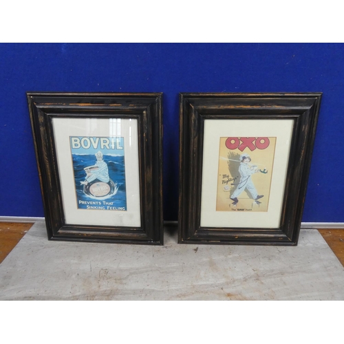 262 - An assortment of various advertising prints.