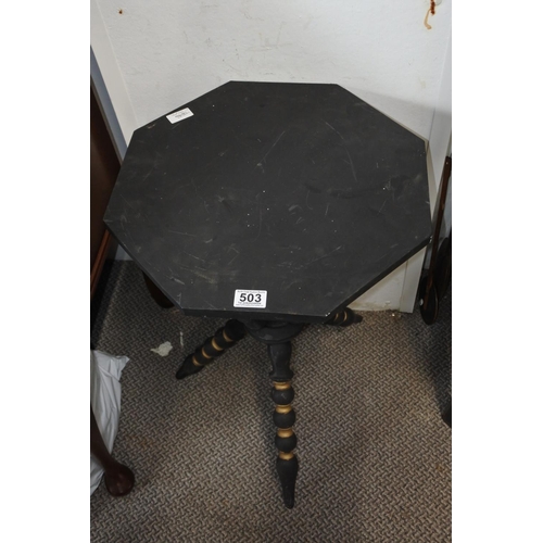 503 - An upcycled hexagonal topped 'Bobbin turned' table. Approx 43x68x43cm.