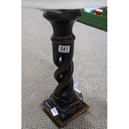 541 - A large twisted column table lamp base and shade. Approx 75cm.