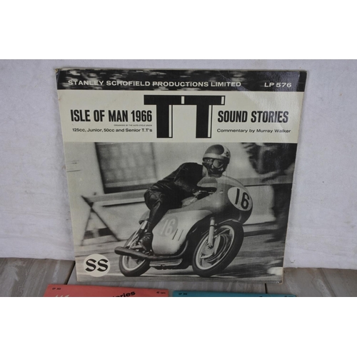 887 - A vintage Isle of Man TT 1966 Sound Track and Three vintage Stars of Speed 45's and another.