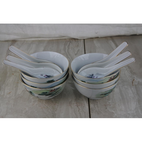 1018 - A set of six oriental patterned soup bowls and spoons.